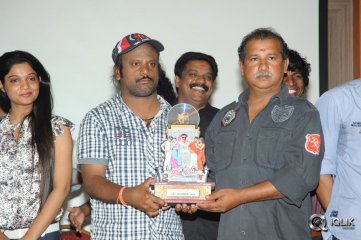 Shiva Kesav Movie Platinum Disc Function